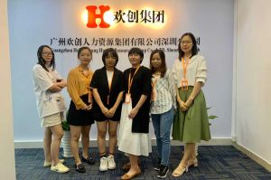 不忘初心,快速前行,热烈祝万搏集团官网万搏集团官网万搏集团官网万搏集团官网首页-万搏(中国)
深圳分公司乔迁大喜