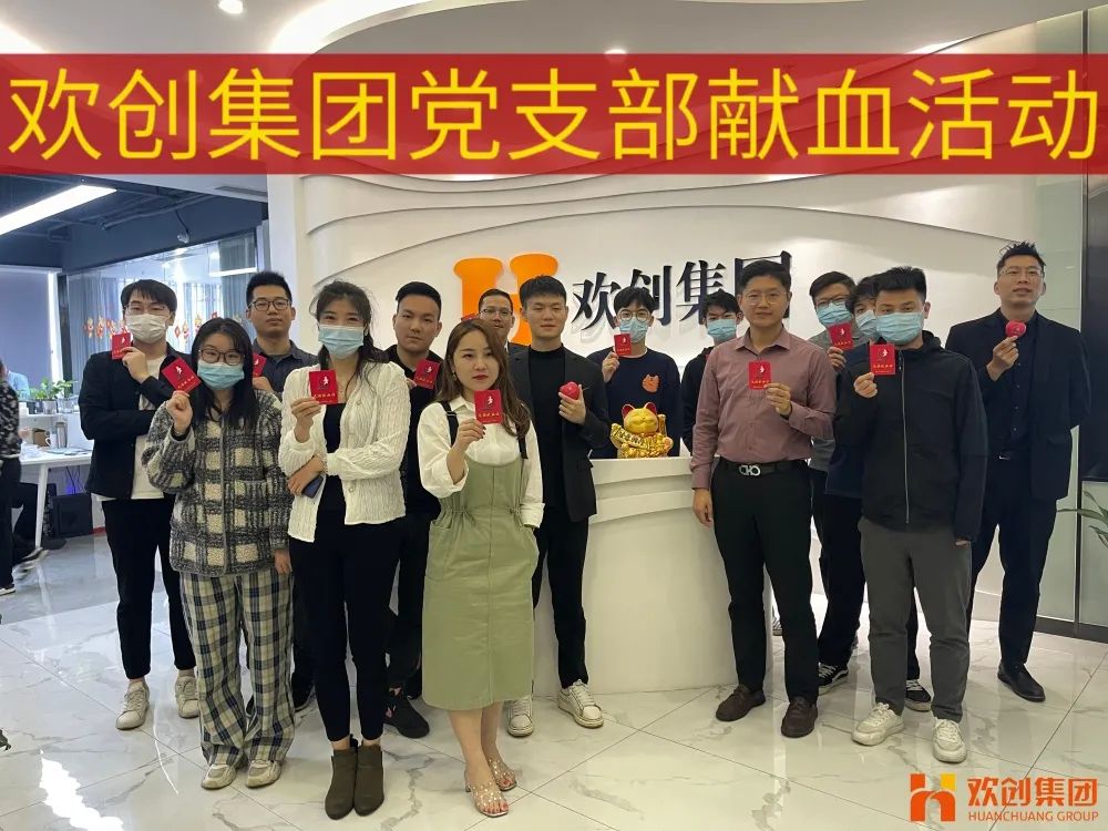 万搏集团官网万搏集团官网万搏集团官网万搏集团官网首页-万搏(中国)
集团