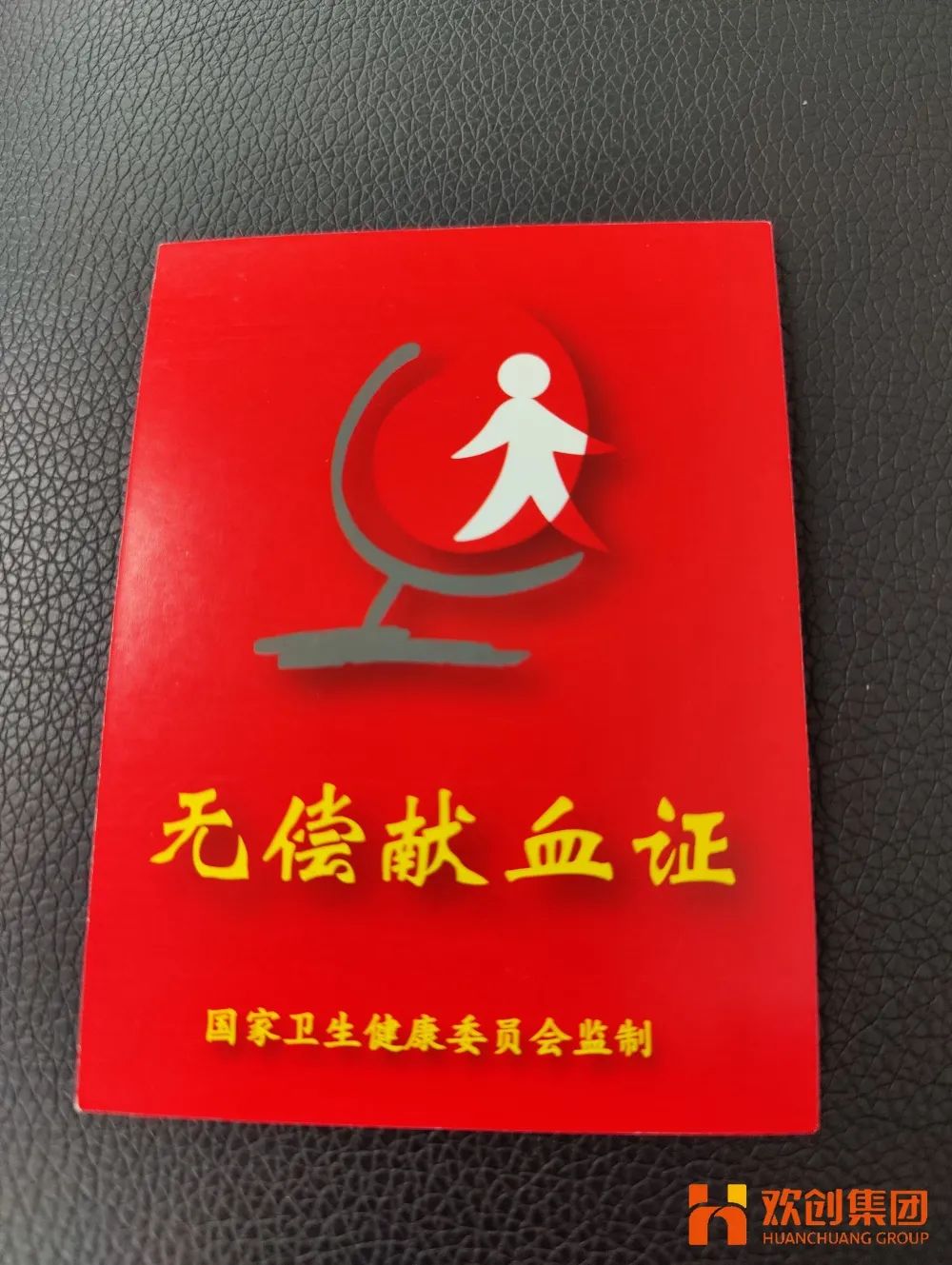 万搏集团官网万搏集团官网万搏集团官网万搏集团官网首页-万搏(中国)
集团