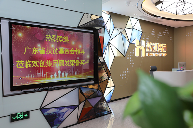 万搏集团官网万搏集团官网万搏集团官网万搏集团官网首页-万搏(中国)
集团 万搏集团官网万搏集团官网万搏集团官网万搏集团官网首页-万搏(中国)
集团