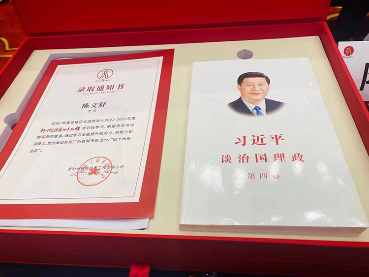 万搏集团官网万搏集团官网万搏集团官网万搏集团官网首页-万搏(中国)
集团 万搏集团官网万搏集团官网万搏集团官网万搏集团官网首页-万搏(中国)
集团