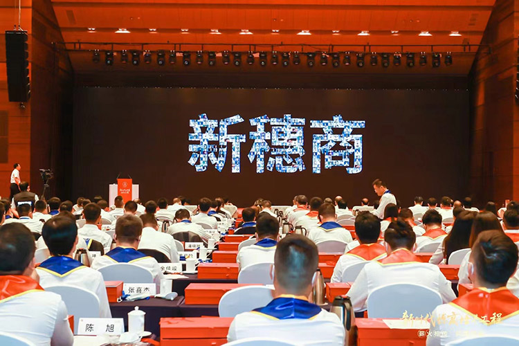 万搏集团官网万搏集团官网万搏集团官网万搏集团官网首页-万搏(中国)
集团 万搏集团官网万搏集团官网万搏集团官网万搏集团官网首页-万搏(中国)
集团