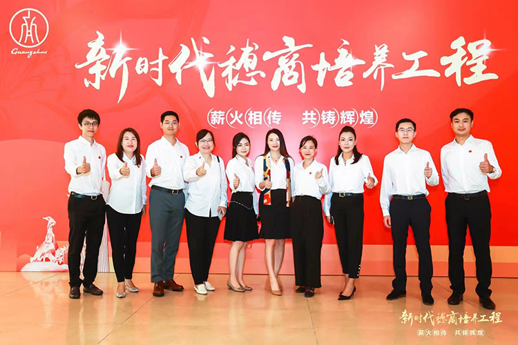 万搏集团官网万搏集团官网万搏集团官网万搏集团官网首页-万搏(中国)
集团 万搏集团官网万搏集团官网万搏集团官网万搏集团官网首页-万搏(中国)
集团