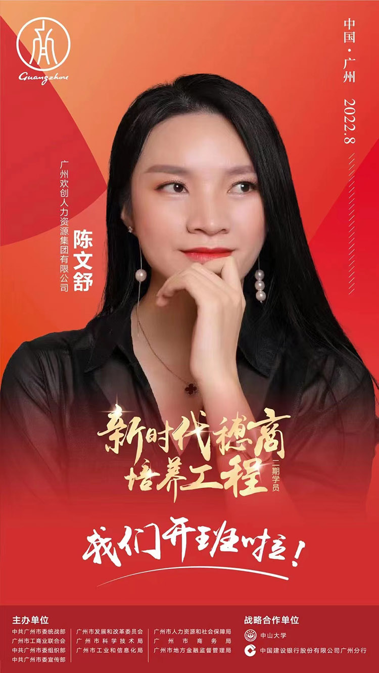 万搏集团官网万搏集团官网万搏集团官网万搏集团官网首页-万搏(中国)
集团 万搏集团官网万搏集团官网万搏集团官网万搏集团官网首页-万搏(中国)
集团
