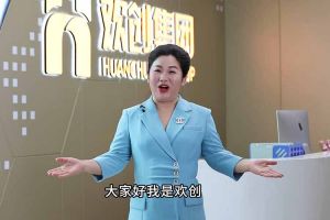 喜报！万搏集团官网万搏集团官网万搏集团官网万搏集团官网首页-万搏(中国)
集团短视频作品在“讲好人力资源故事，传播行业正能量”活动中荣获一等奖